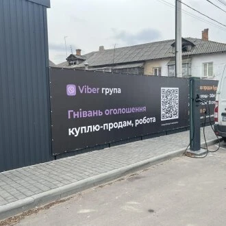 Паркування біля Заїка Бізнес Центру