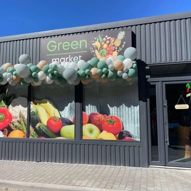 Green Market — це великий вибір свіжих продуктів