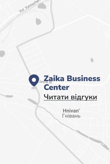 Заїка Бізнес Центр у Гнівані на карті